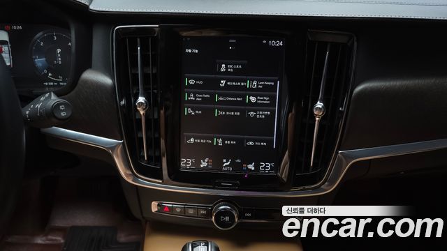 Volvo V90 2019 — photo 23