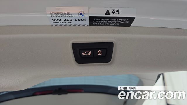BMW 3-Series 2022 — photo 30