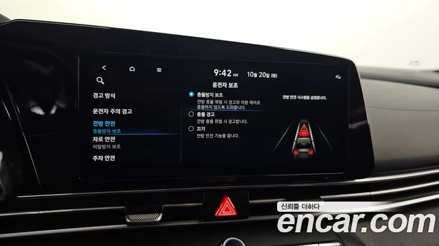 Hyundai AVANTE 2022 — photo 23