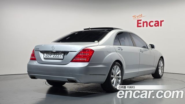 Mercedes-Benz S-Class 2010 — photo 2