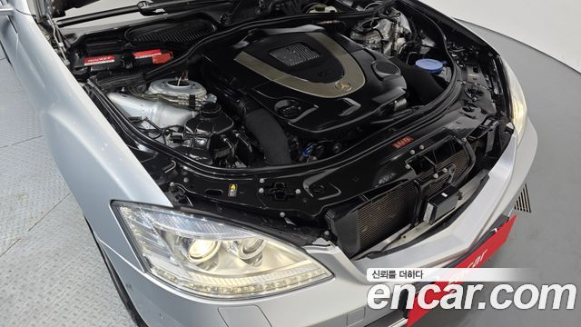 Mercedes-Benz S-Class 2010 — photo 6