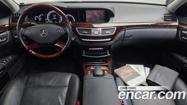 Mercedes-Benz S-Class 2010 — photo 7