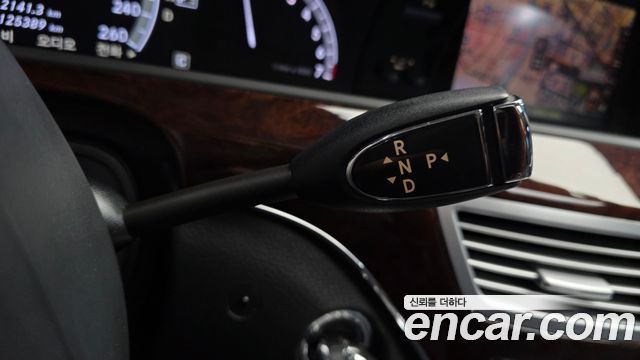 Mercedes-Benz S-Class 2010 — photo 9