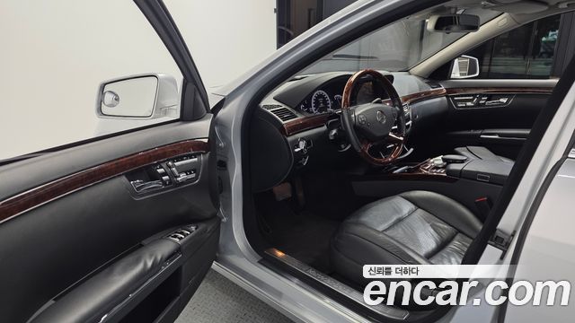 Mercedes-Benz S-Class 2010 — photo 10