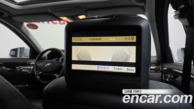 Mercedes-Benz S-Class 2010 — photo 17