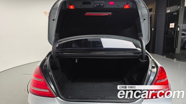 Mercedes-Benz S-Class 2010 — photo 20
