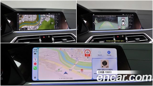 BMW X7 2022 — photo 14