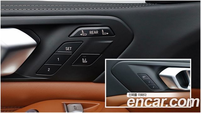BMW X7 2022 — photo 16