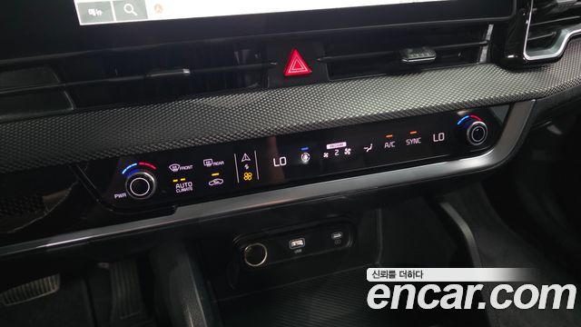 Kia Sportage 2023 — photo 23
