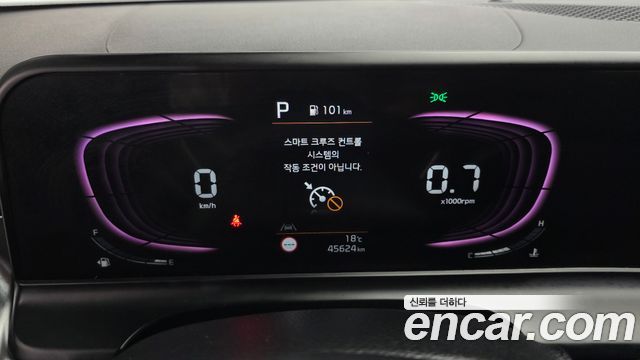 Kia Seltos 2024 — photo 8