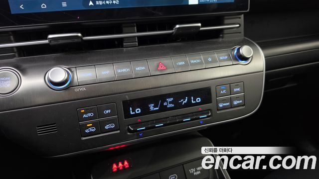 Hyundai Kona 2023 — photo 28