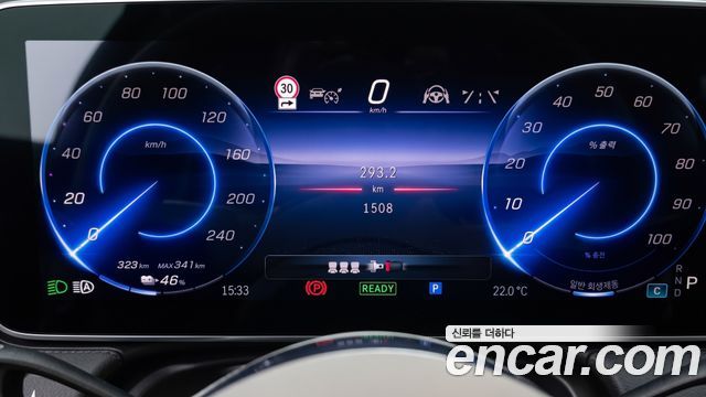 Mercedes-Benz EQE 2026 — photo 8