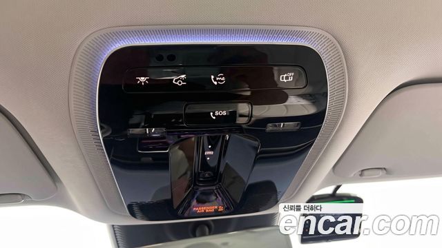 Mercedes-Benz EQE 2026 — photo 11