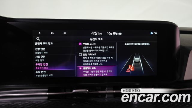 Kia Canival 2022 — photo 23