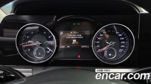 Hyundai Grandeur 2020 — photo 11