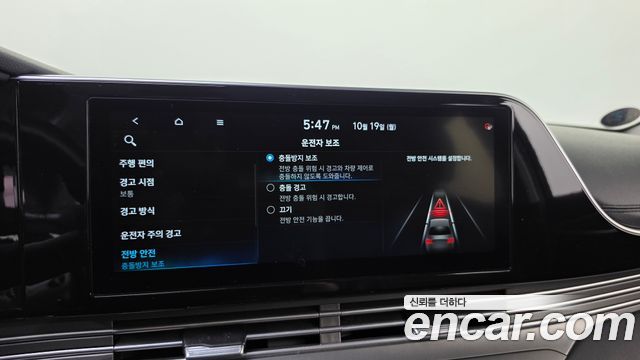 Hyundai Grandeur 2020 — photo 29