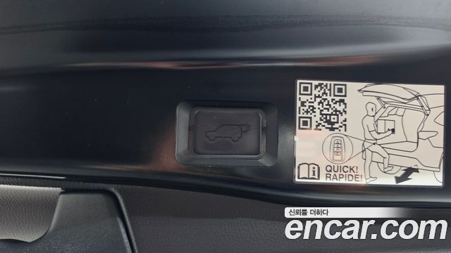 Toyota RAV4 2021 — photo 23