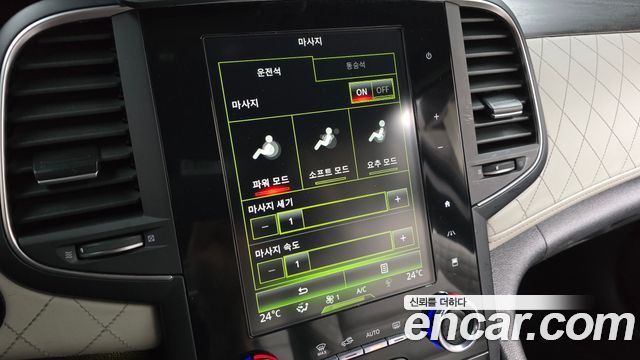 Renault Korea SM6 2020 — photo 15