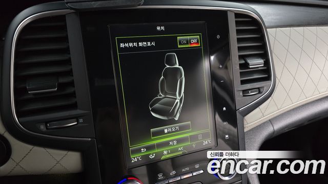Renault Korea SM6 2020 — photo 16