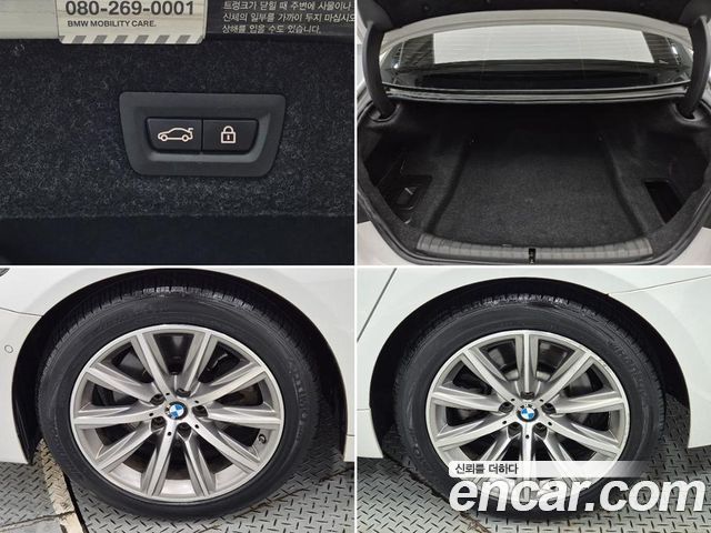 BMW 5-Series 2018 — photo 19