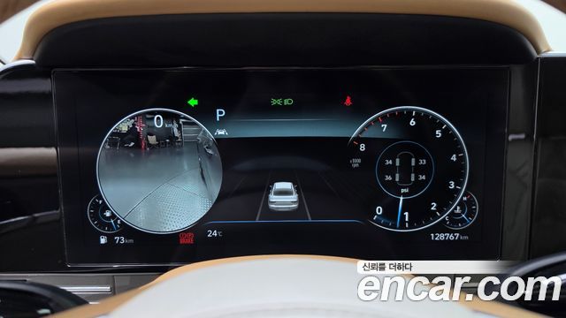 Hyundai Grandeur 2020 — photo 11
