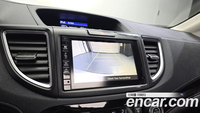 Honda CR-V 2015 — photo 15