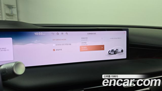 Genesis G80 2025 — photo 32
