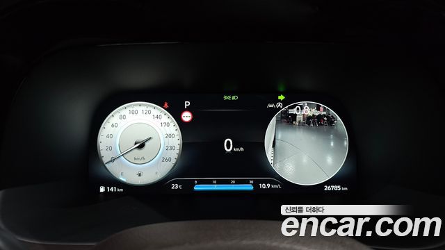 Hyundai Palisade 2023 — photo 11
