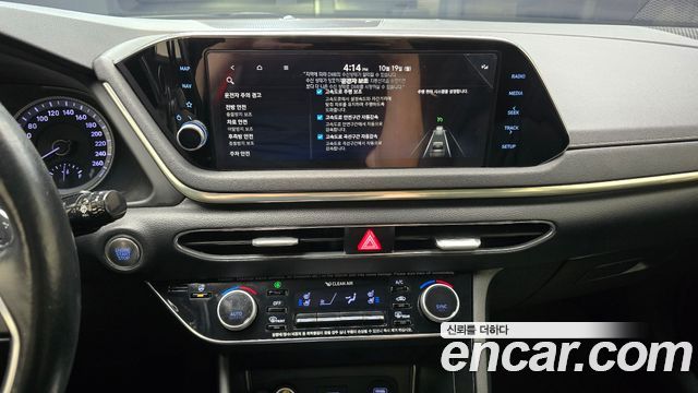 Hyundai Sonata 2021 — photo 20