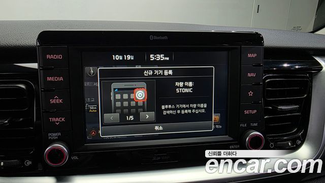 Kia Stonic 2018 — photo 25