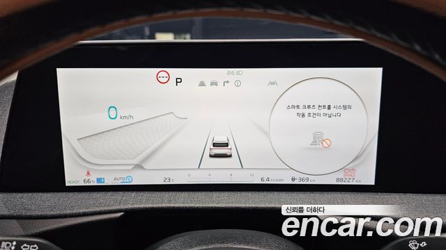 Kia EV6 2023 — photo 11