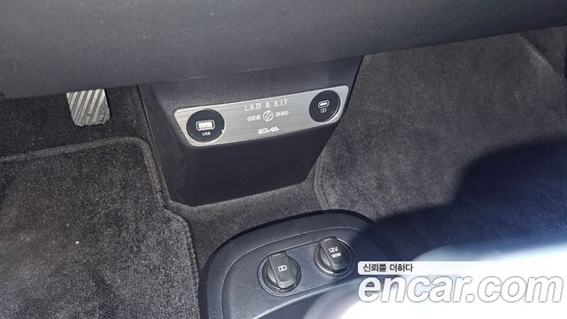 Kia EV6 2023 — photo 24