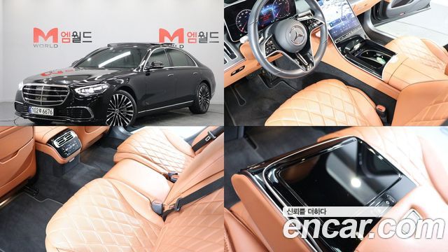 Mercedes-Benz S-Class 2023 — photo 1