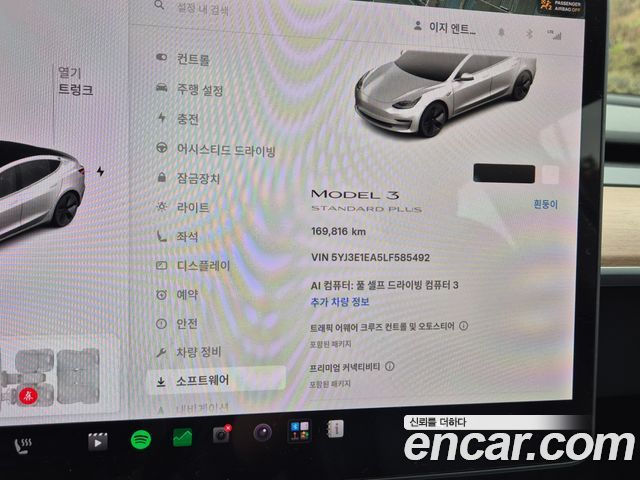 Tesla Model 3 2020 — photo 8
