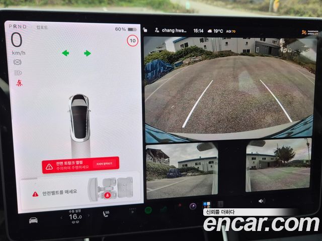 Tesla Model 3 2020 — photo 12