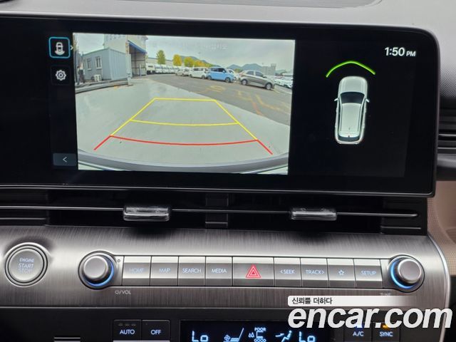 Hyundai Kona 2023 — photo 8
