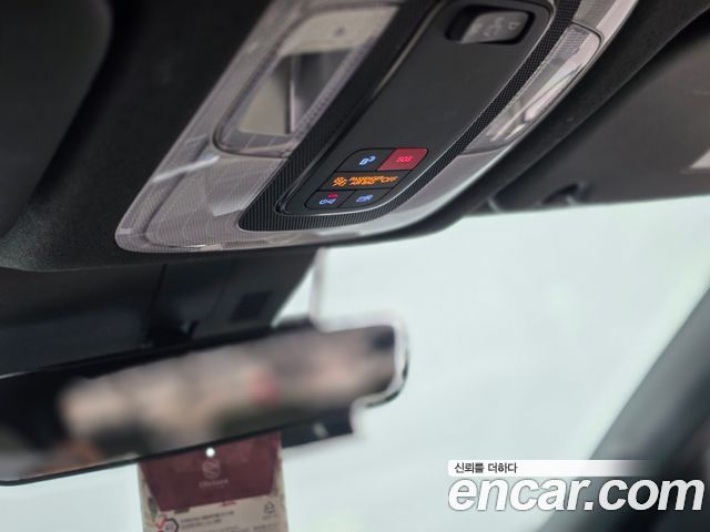 Hyundai Kona 2023 — photo 12