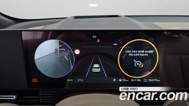 Hyundai Ioniq5 2025 — photo 11