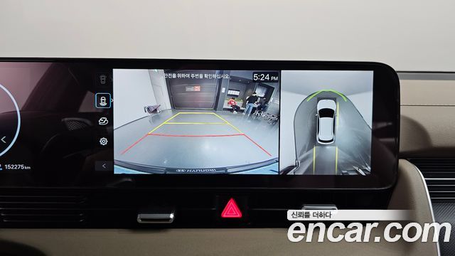 Hyundai Ioniq5 2025 — photo 20