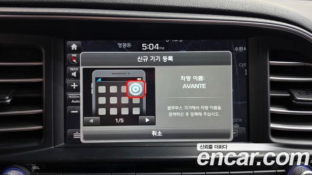 Hyundai AVANTE 2019 — photo 18