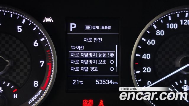 Hyundai AVANTE 2019 — photo 26