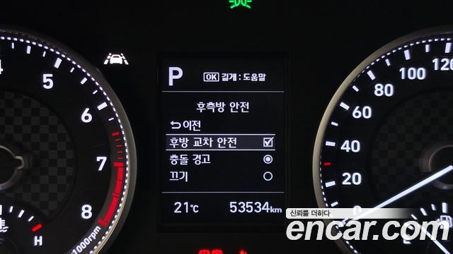 Hyundai AVANTE 2019 — photo 27