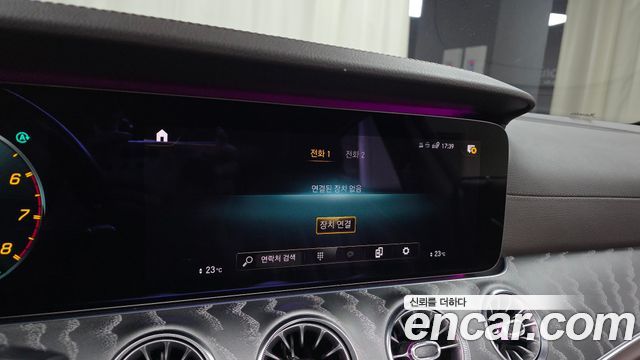 Mercedes-Benz CLS-Class 2021 — photo 21