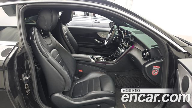Mercedes-Benz C-Class 2019 — photo 17