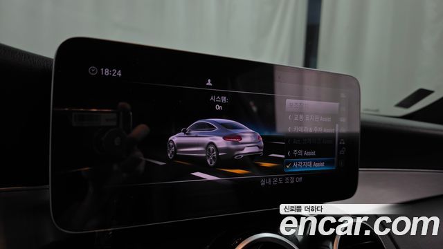Mercedes-Benz C-Class 2019 — photo 22