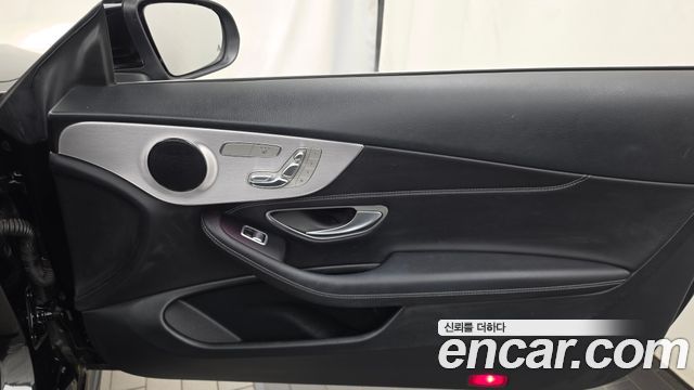 Mercedes-Benz C-Class 2019 — photo 14
