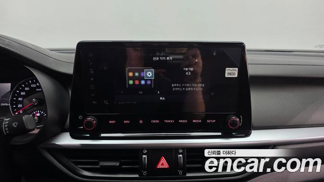 Kia K3 2024 — photo 27