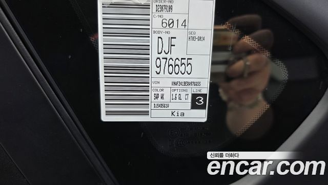 Kia K3 2024 — photo 31