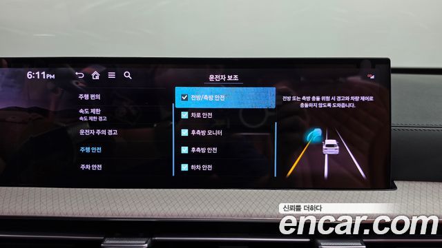 Genesis GV80 2025 — photo 35