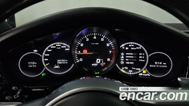 Porsche Panamera 2020 — photo 11
